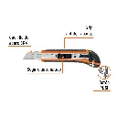 cutter-18-mm-profesional-con-alma-metalica-y-grip-trupercut-6x-7c6.webp
